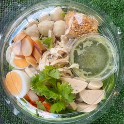 ก๋วยเตี๋ยวยำบก