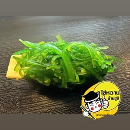 ชีส ยำสาหร่าย