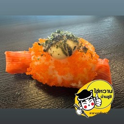 ข้าวพันปูอัด