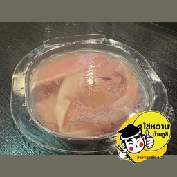 ขิงดอง