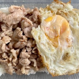 หมูหวาน+ไข่ดาวราดข้าว