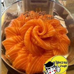 เค้กแซลมอน 1 ปอนด์