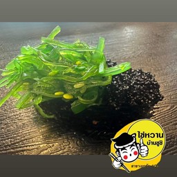 ยำสาหร่าย ไข่กุ้งดำ