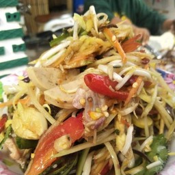 ตำหมูยอ