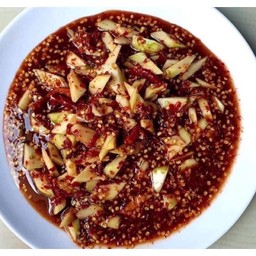 ตำยายเพลิง