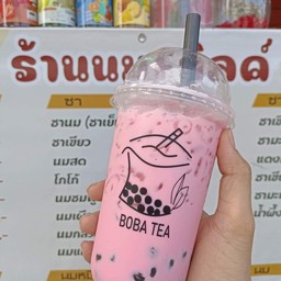 ล้านกะเพรา