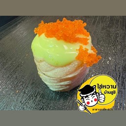 ถังแซลมอนเบิร์นไข่กุ้ง