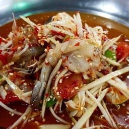 ร้านลาบเป็ดร้อยเอ็ดแช่บนัวเจ้าเก่าเจ้สุ 1