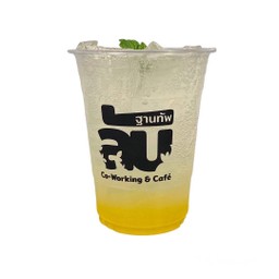 Lemon Yuzu Sparkling