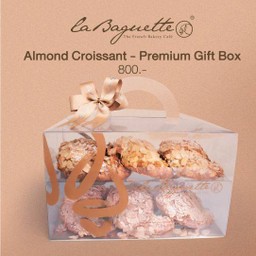 Premium Almond Croissant Box Set