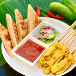 เต๊ะมั้ย หมูสะเต๊ะ ถนนนราธิป