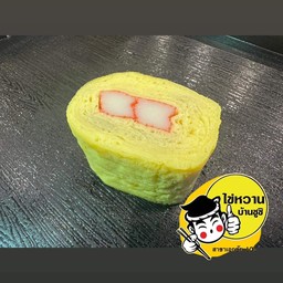 ไข่หวานห่อปูอัด