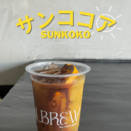 sunkoko โกโก้น้ำส้ม