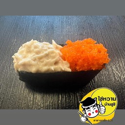 ไข่กุ้งส้ม สลัดทูน่า
