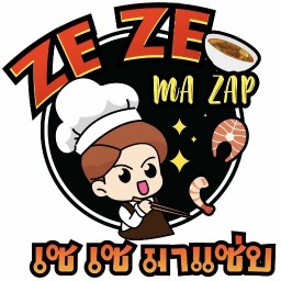 รสชาติกะเพรา ร่มเย็นบางฝ้าย