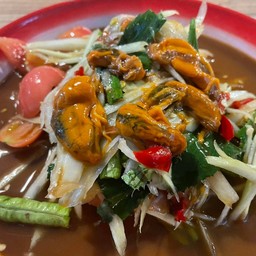 ตำหอยดอง