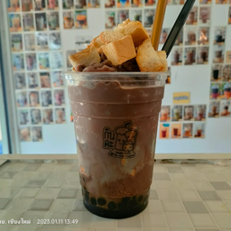 ปังเย็นโกโก้นมสด
