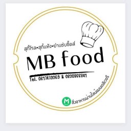 MB food