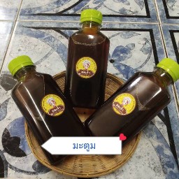 หนูอิง สมุนไพร