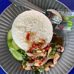 สกายแอนด์สตาร์คอฟฟี่ สกายแอนด์สตาร์ลอฟท์