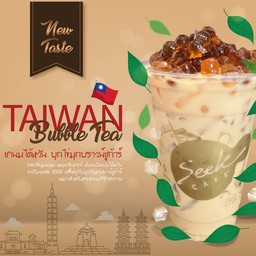 ชานมไต้หวันบุกบราวร์ชูก้า