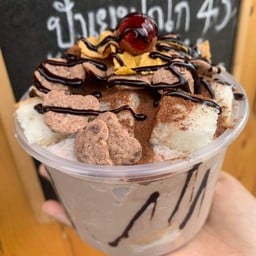 ปังเย็นไมโล