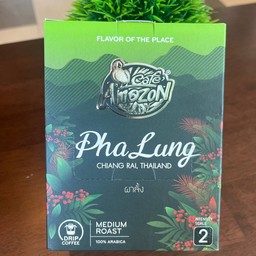 Cafe Amazon Drip Coffee Pha Lung