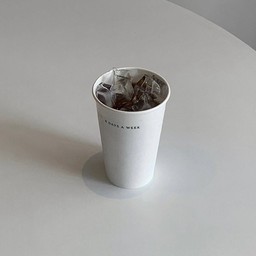 Americano (Hot/Iced)