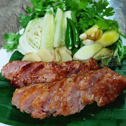แหนมหมูย่าง