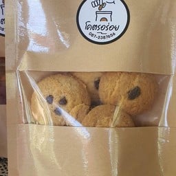 โคตรชาไข่มุก.com