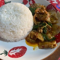 สถานีตามสั่ง ท่าเรือ ท่าเรือ