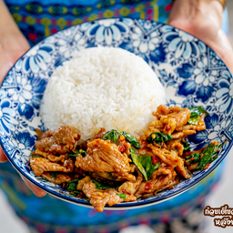 ข้าวเนื้อยี่หร่าไข่ดาว