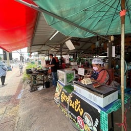 คุณานนท์ ก๋วยเตี๋ยวเรืออยุธยา ลาดสวาย