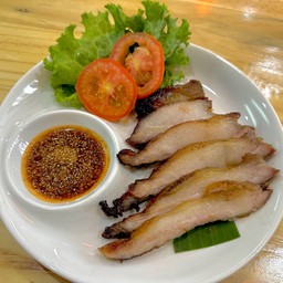 คอหมูย่าง