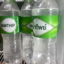 น้ำดื่มน้ำทิพย์