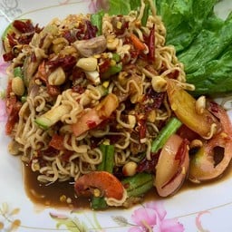 ตำมาม่า