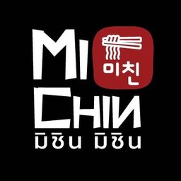 multiChannel