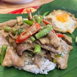 เขียวหวานผัดแห้ง