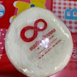 ยายนกก๋วยเตี๋ยวไก่มะระ อร่อยมาก