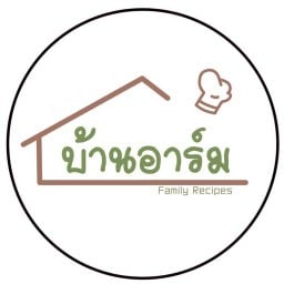 บ้านอาร์ม บ้านอาร์ม สัมมากร