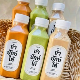 บ้านอากง ยำแซ่บ จิ้มจุ่ม