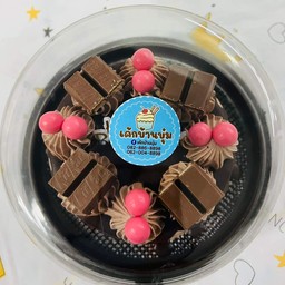 เค้กชอคครึ่งปอนด์