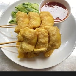 ไม่ใช่แฟนทอดแทนให้ได้-โกยุทธ สาขาหลังมอสงขลา