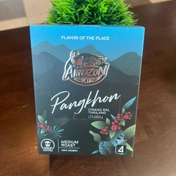 Cafe Amazon Drip Coffee (Medium)