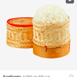 ข้าวเหนียว