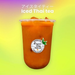 Organic Today Moka Pot บ้านกลางเมืองโชคชัย4ซอย50