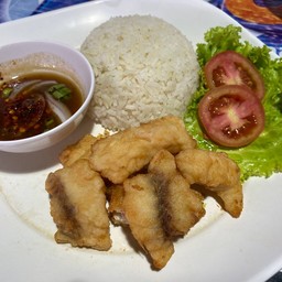 ข้าวยำปลาแซ่บ