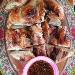 ร้านไก่ย่างวิเชียรบุรี มะนาวแซ่บ ข้างไทยสมุทรประกันชีวิต