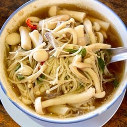 แกงเห็ดสามอย่าง 