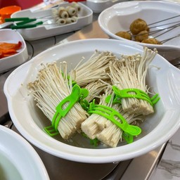 เห็ดเข็มทอง